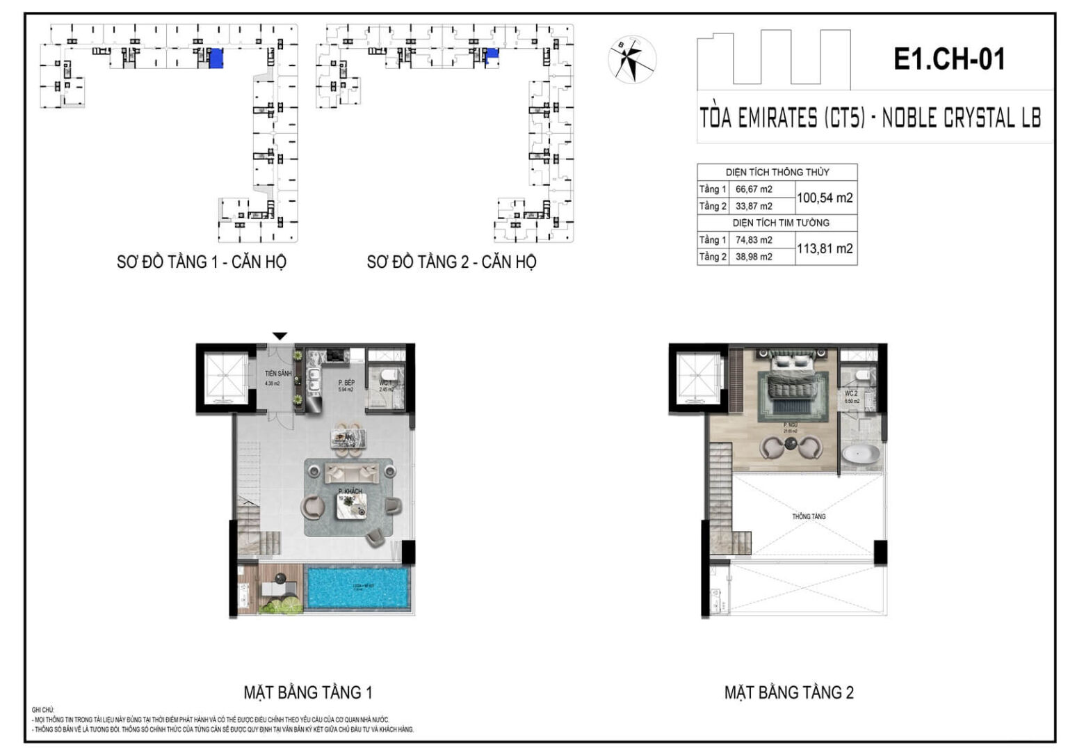 Thiết kế căn hộ 1 ph&ograve;ng ngủ dự &aacute;n Noble Crystal Long Bi&ecirc;n